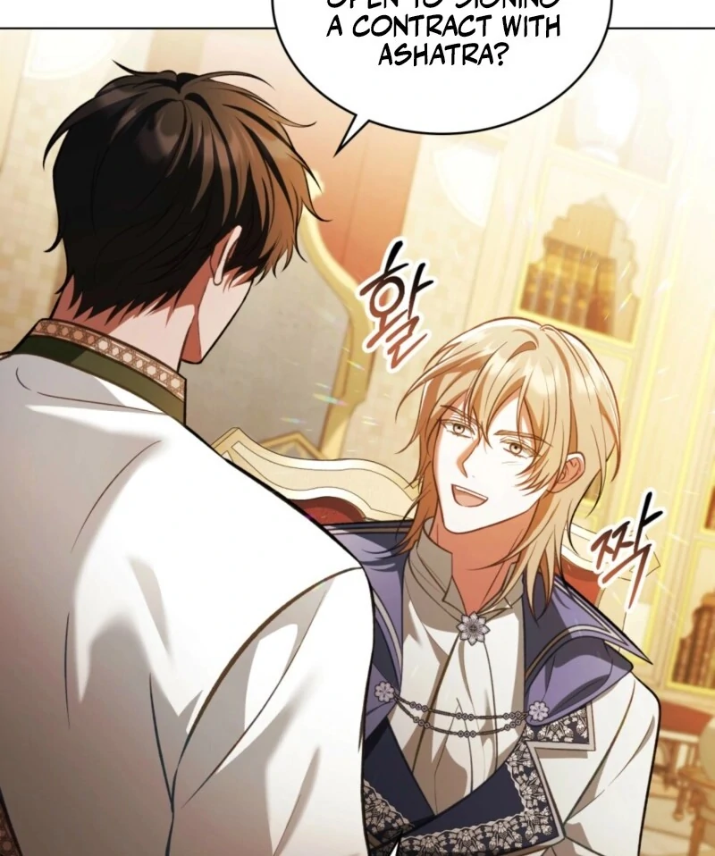 You Were My Slave Chapter 35 - Page 63