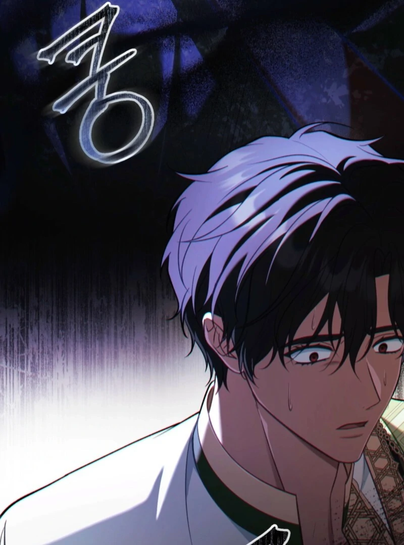 You Were My Slave Chapter 35 - Page 83