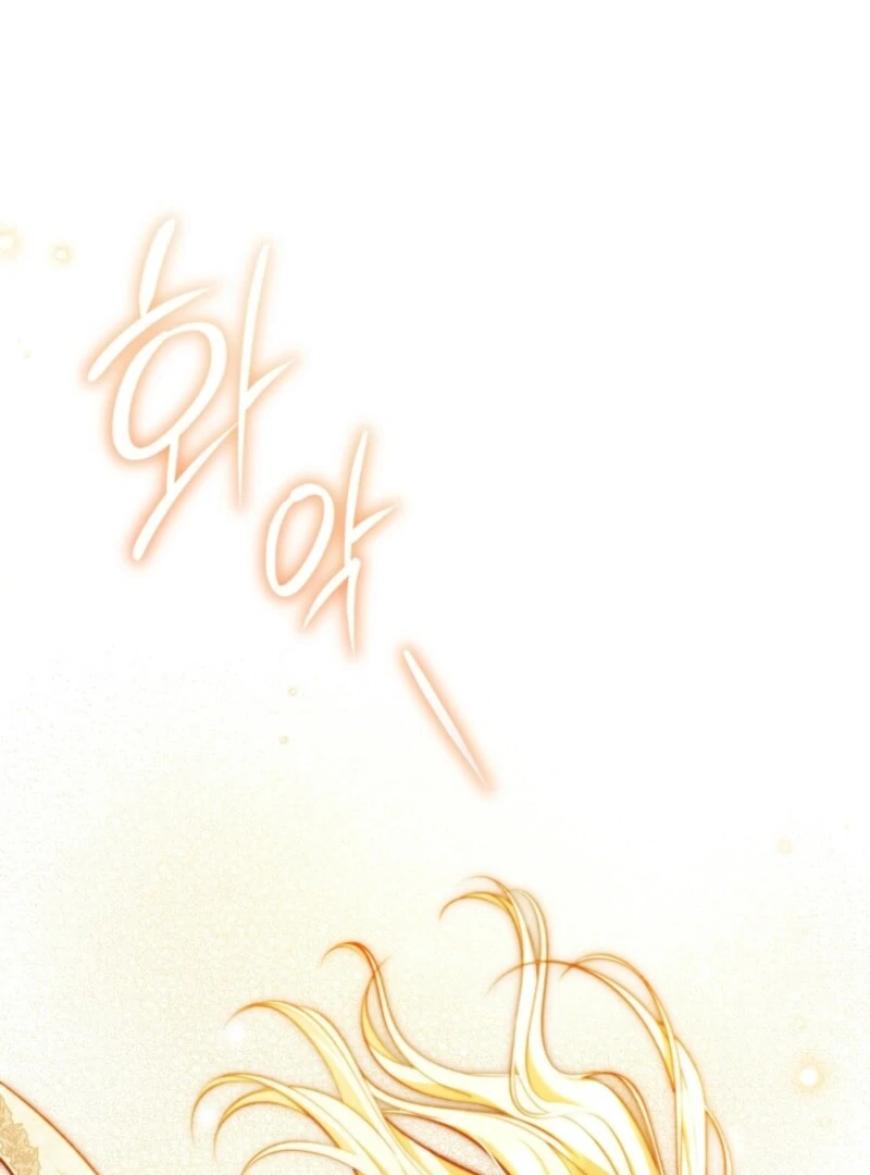 You Were My Slave Chapter 35 - Page 88