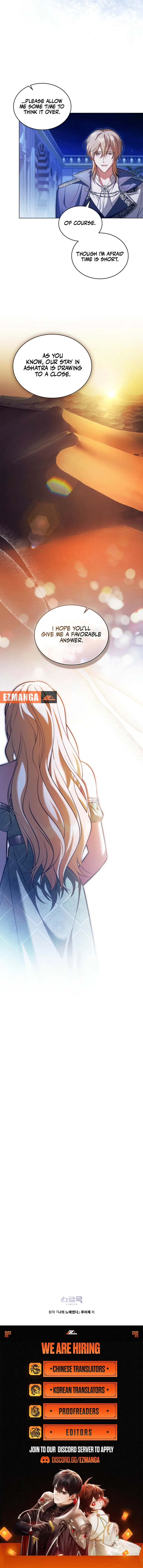 You Were My Slave Chapter 36 - Page 8