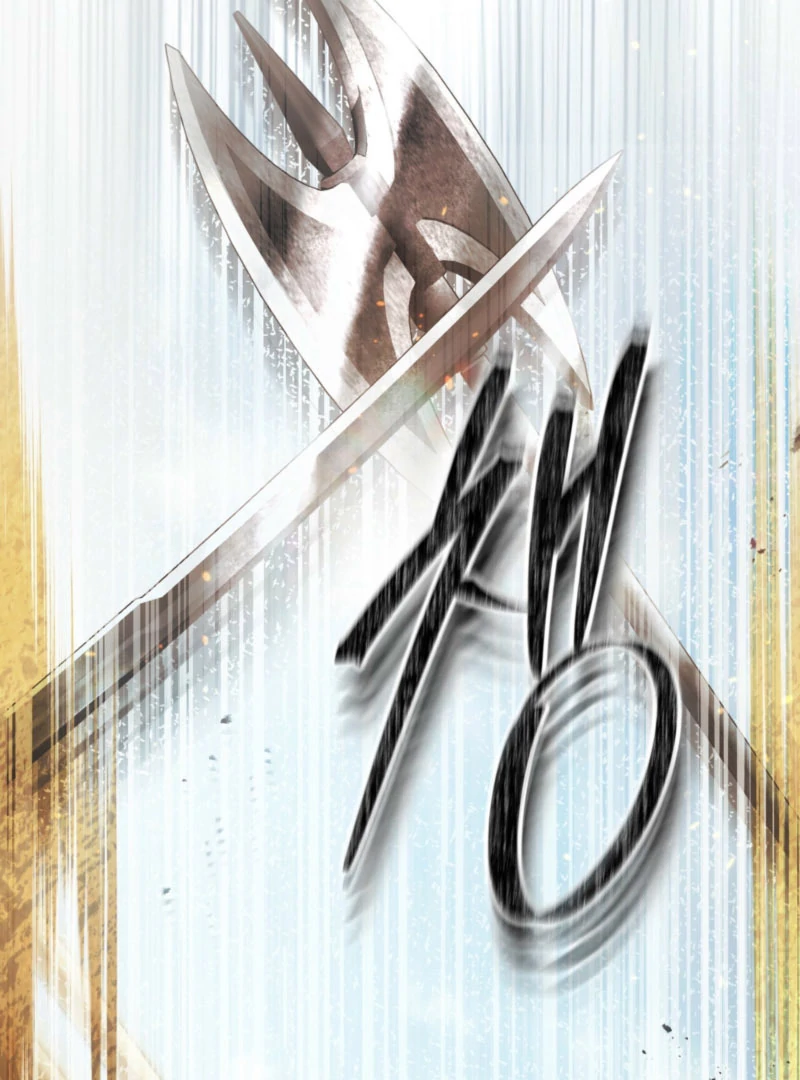 You Were My Slave Chapter 39 - Page 2