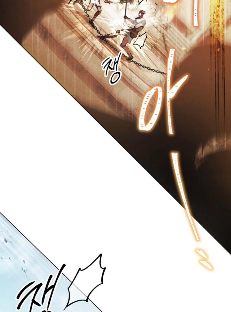 You Were My Slave Chapter 39 - Page 4