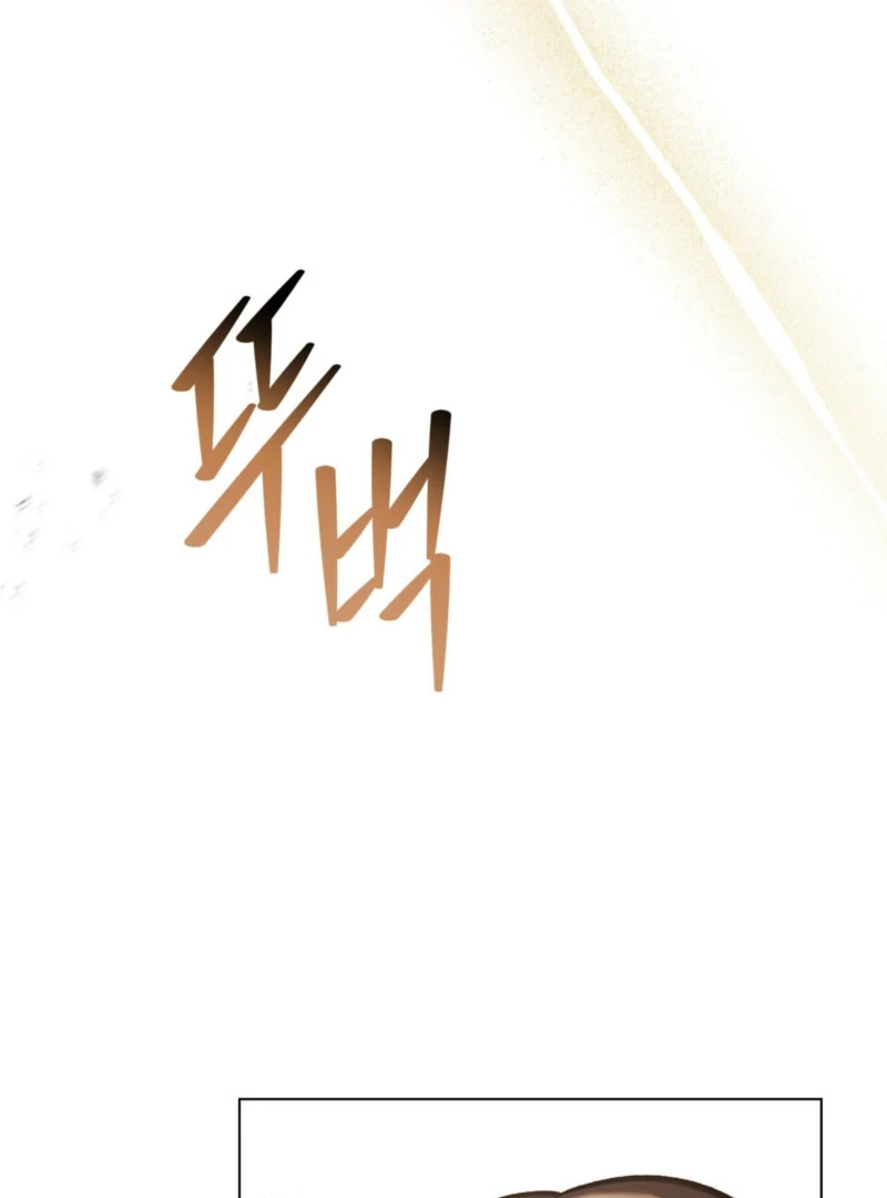 You Were My Slave Chapter 39 - Page 40