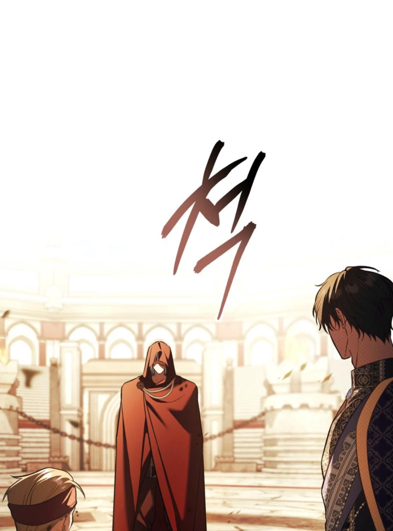 You Were My Slave Chapter 39 - Page 42