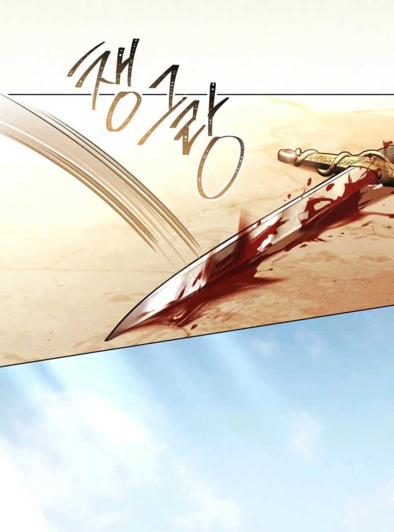 You Were My Slave Chapter 39 - Page 61
