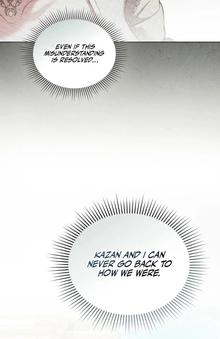 You Were My Slave Chapter 41 - Page 23