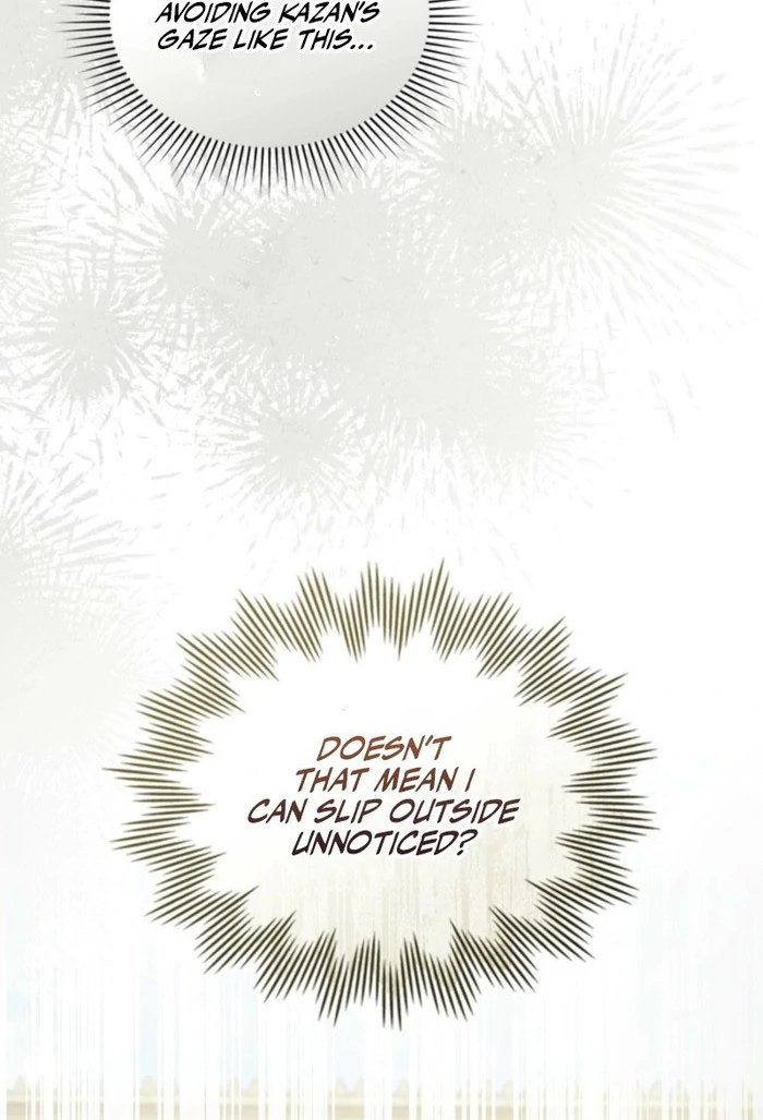 You Were My Slave Chapter 41 - Page 29