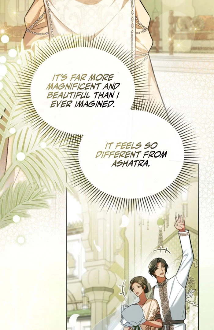You Were My Slave Chapter 41 - Page 4