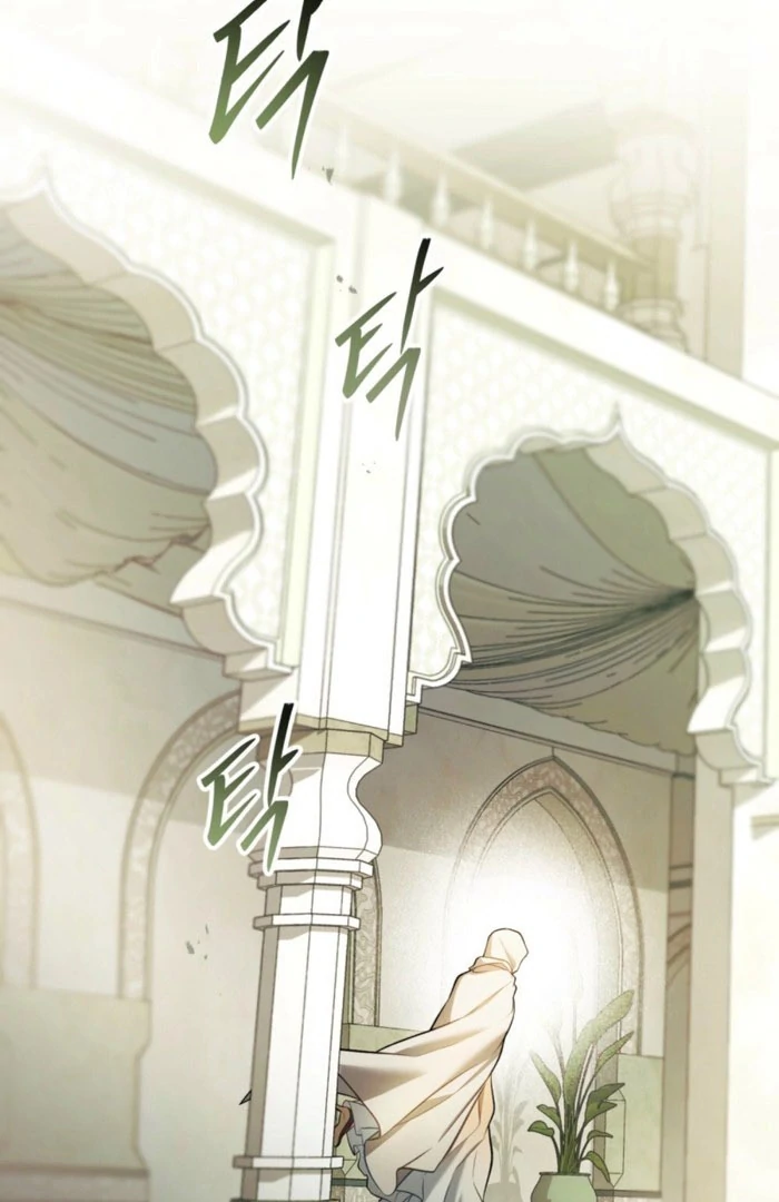 You Were My Slave Chapter 41 - Page 33