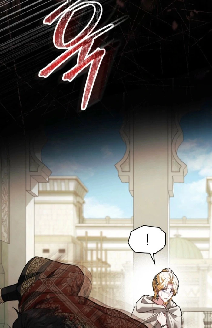 You Were My Slave Chapter 41 - Page 74