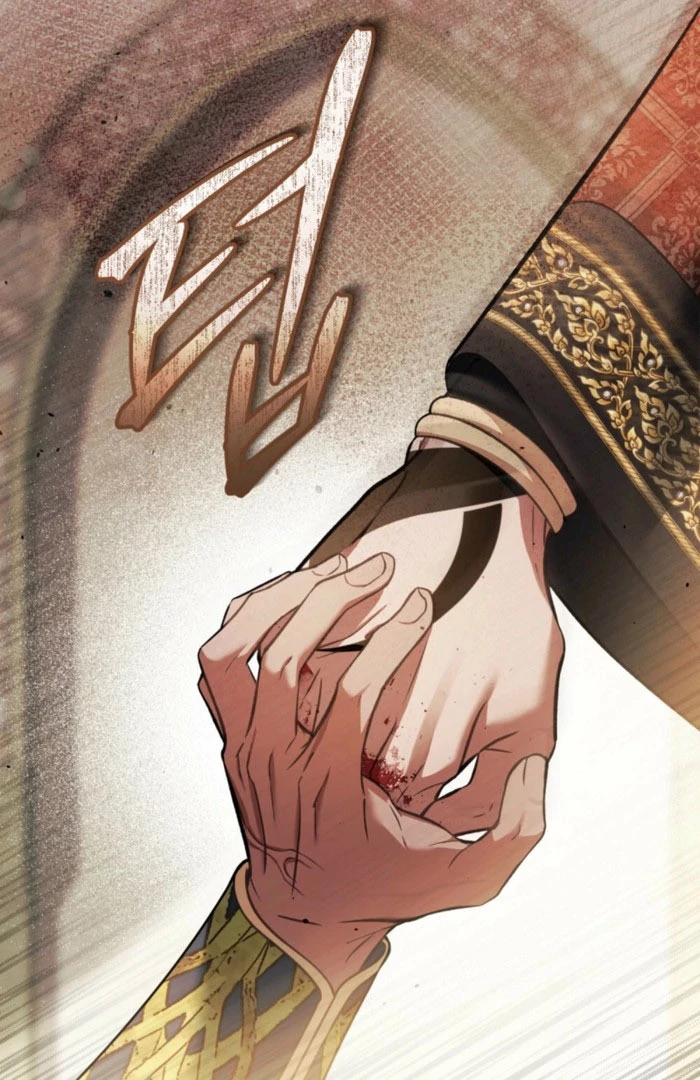You Were My Slave Chapter 41 - Page 78