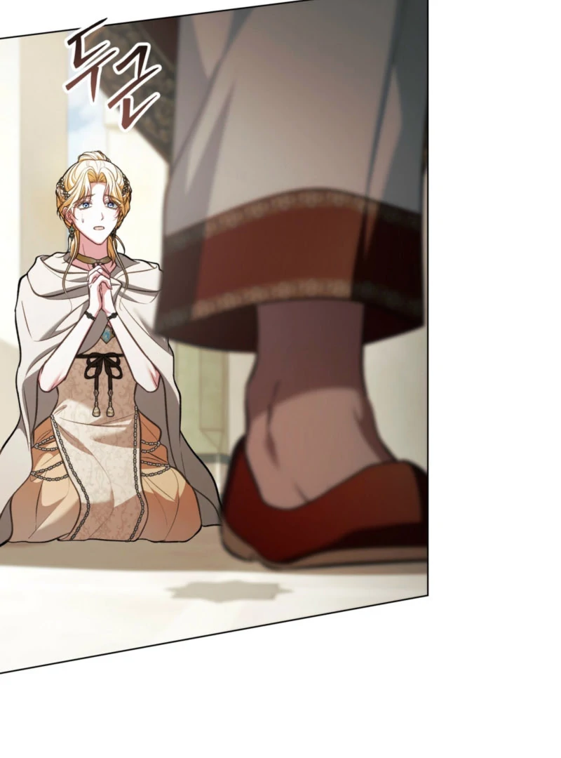 You Were My Slave Chapter 42 - Page 24
