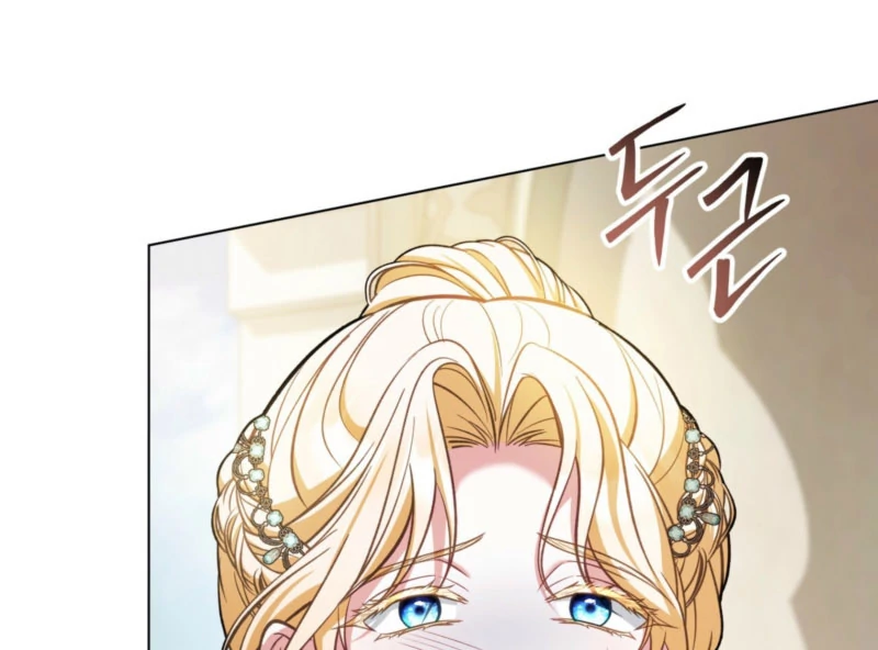 You Were My Slave Chapter 42 - Page 25