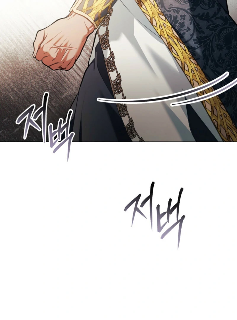 You Were My Slave Chapter 42 - Page 44