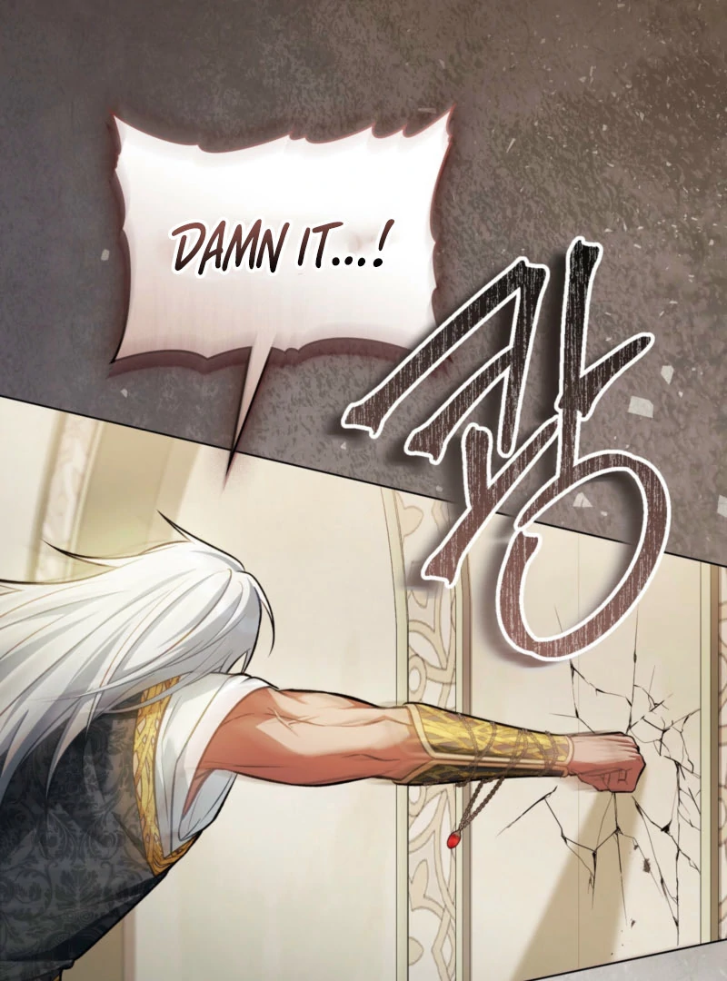 You Were My Slave Chapter 42 - Page 70