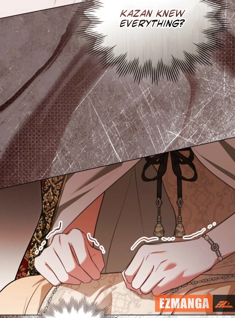 You Were My Slave Chapter 43 - Page 23