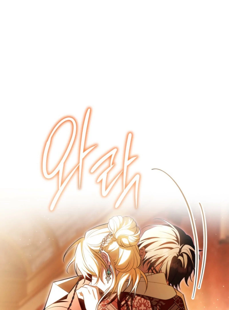 You Were My Slave Chapter 43 - Page 34