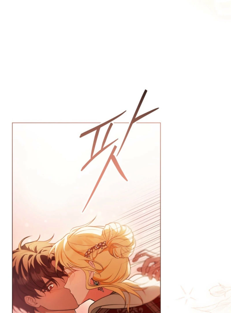 You Were My Slave Chapter 43 - Page 61