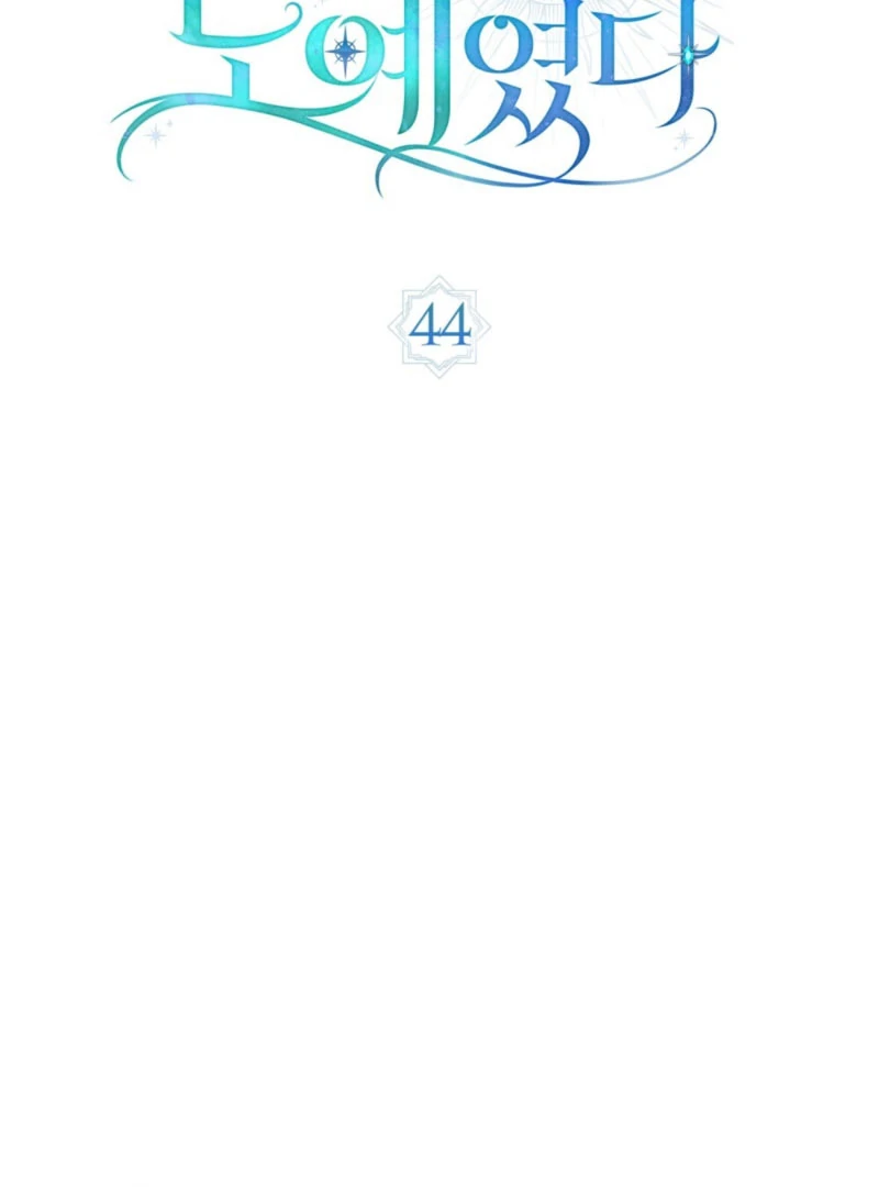 You Were My Slave Chapter 44 - Page 2