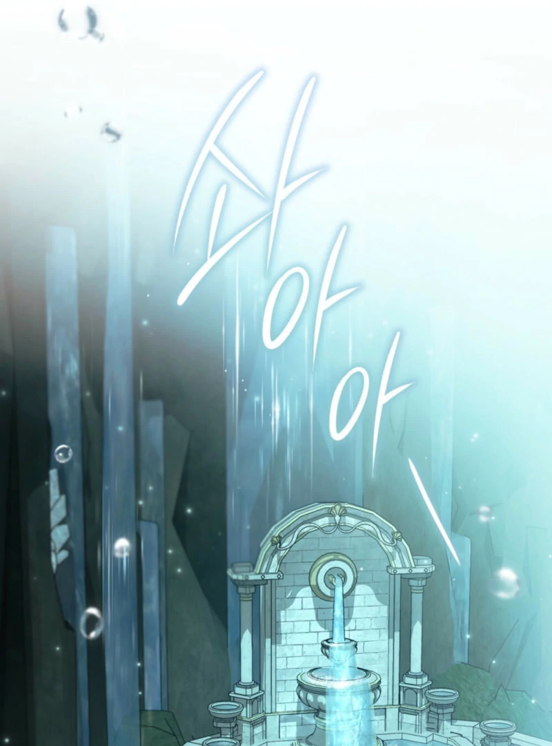 You Were My Slave Chapter 44 - Page 3