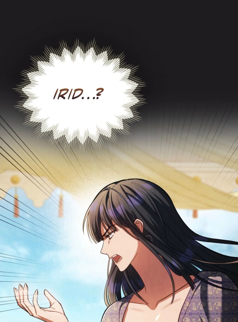 You Were My Slave Chapter 44 - Page 23