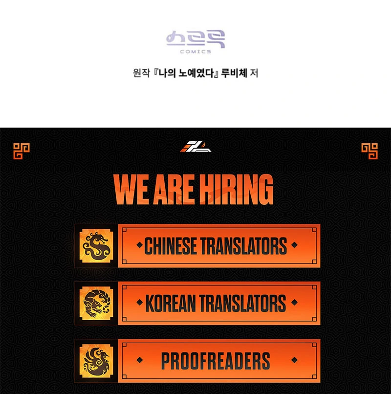 You Were My Slave Chapter 44 - Page 88