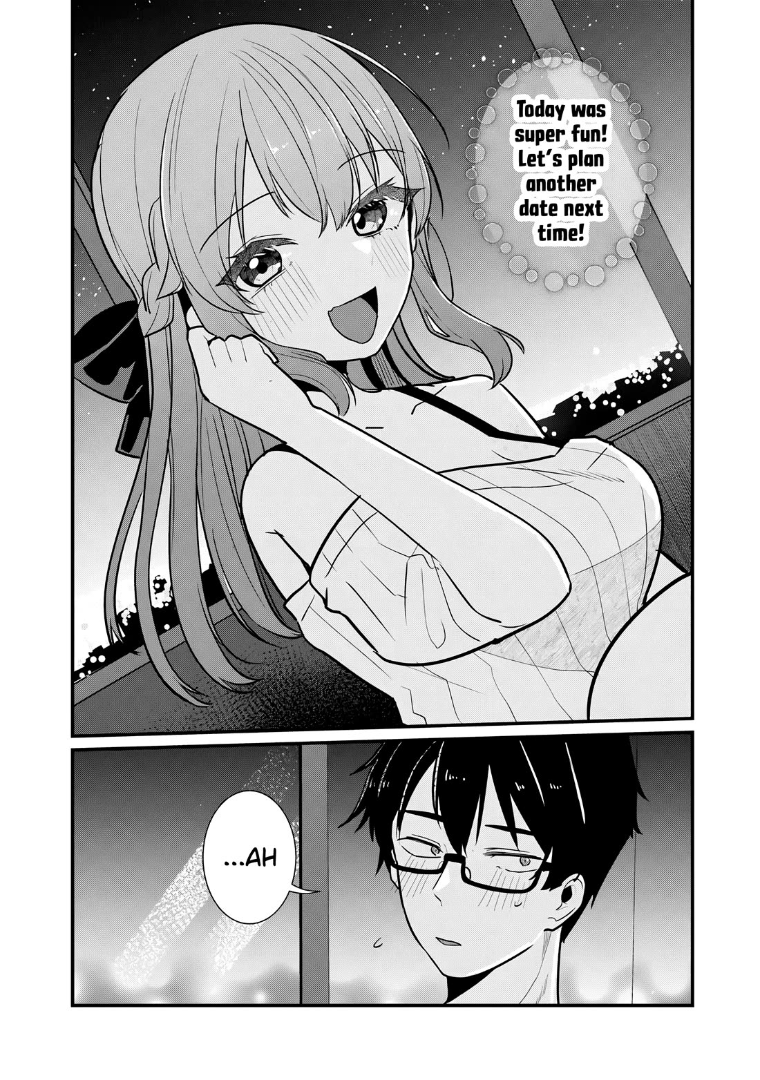 You Weren’t My Sister, but My Fiancée!? Chapter 21 - Page 23