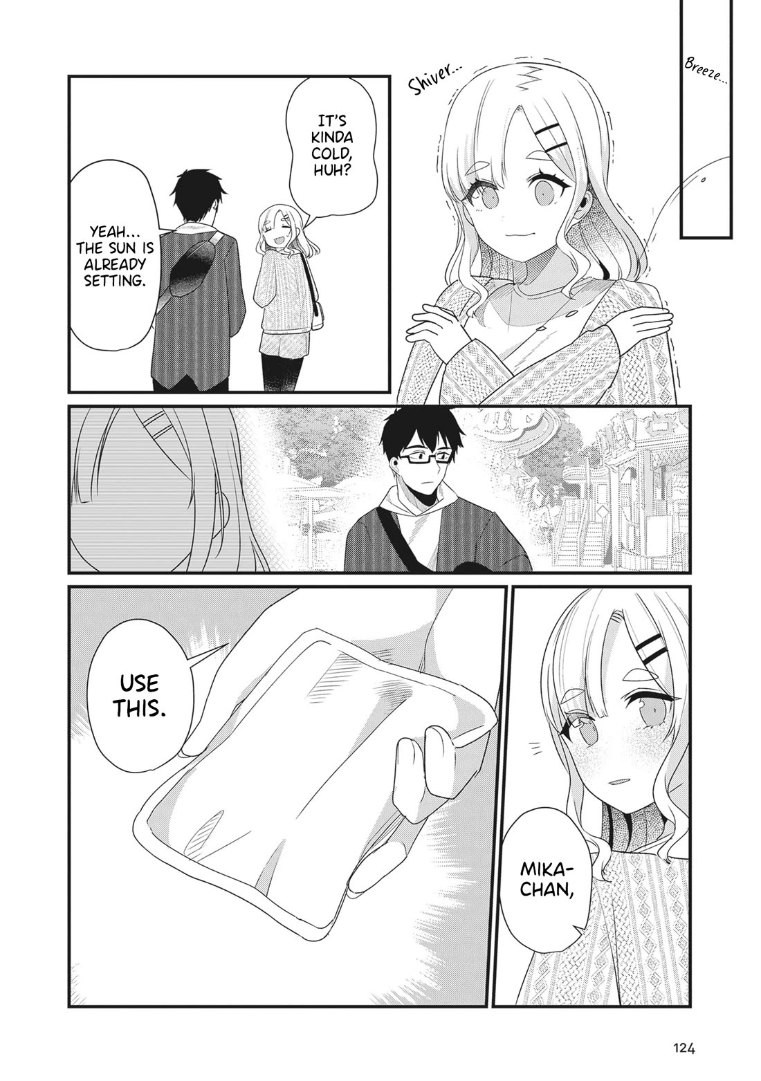 You Weren’t My Sister, but My Fiancée!? Chapter 23 - Page 19