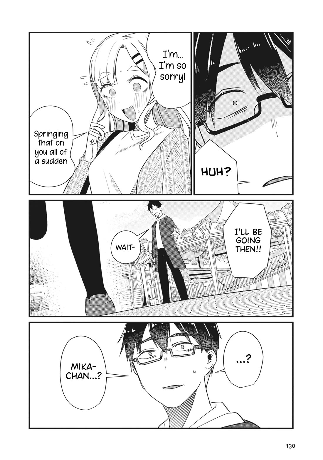 You Weren’t My Sister, but My Fiancée!? Chapter 23 - Page 25