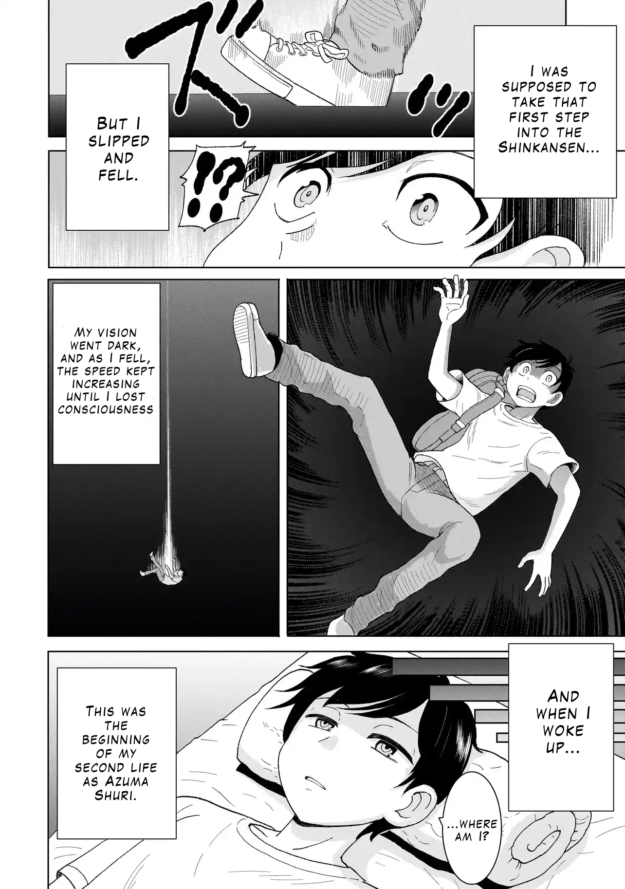 Youheidan no Ryouriban Chapter 1.1 - Page 12