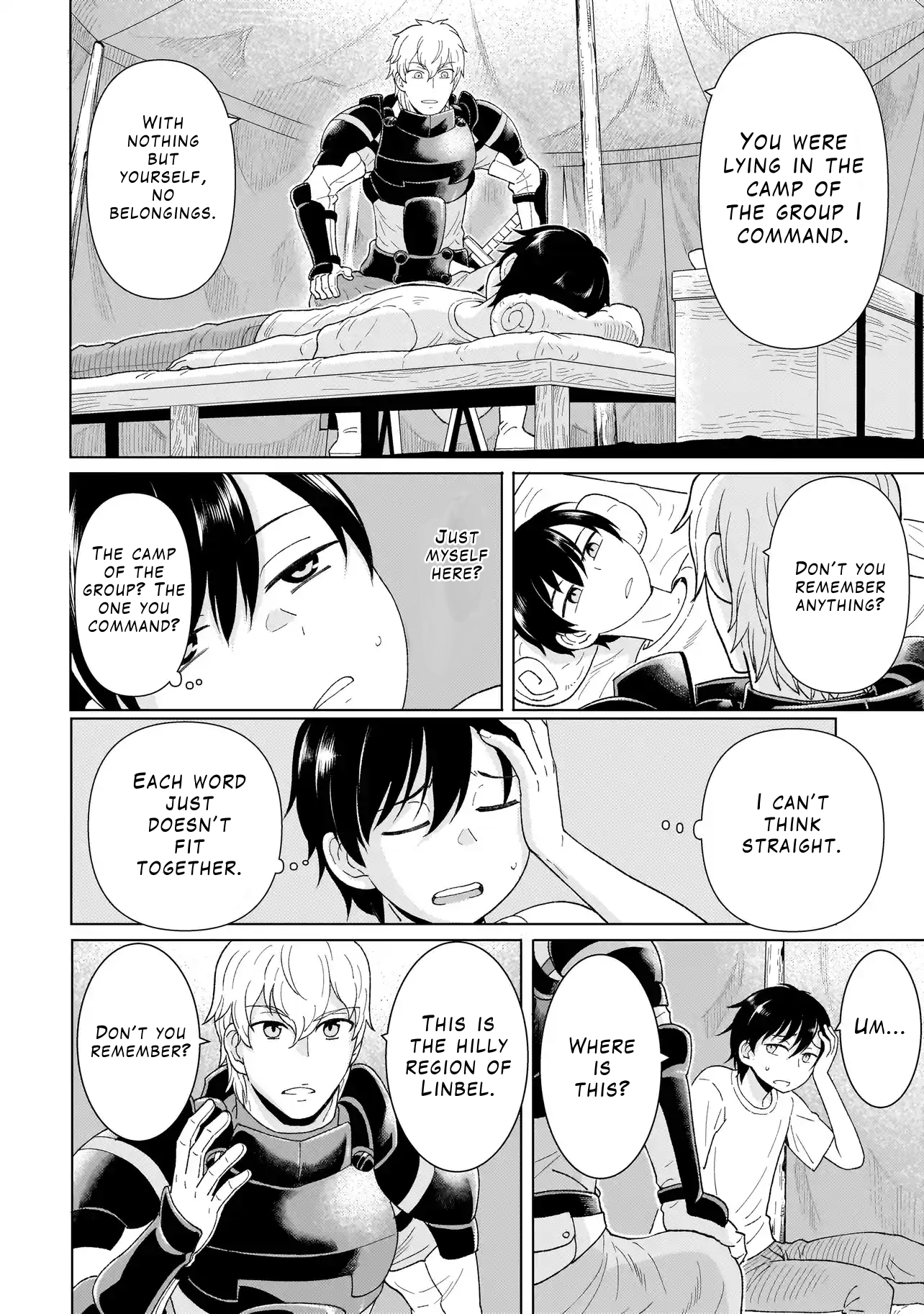 Youheidan no Ryouriban Chapter 1.1 - Page 14