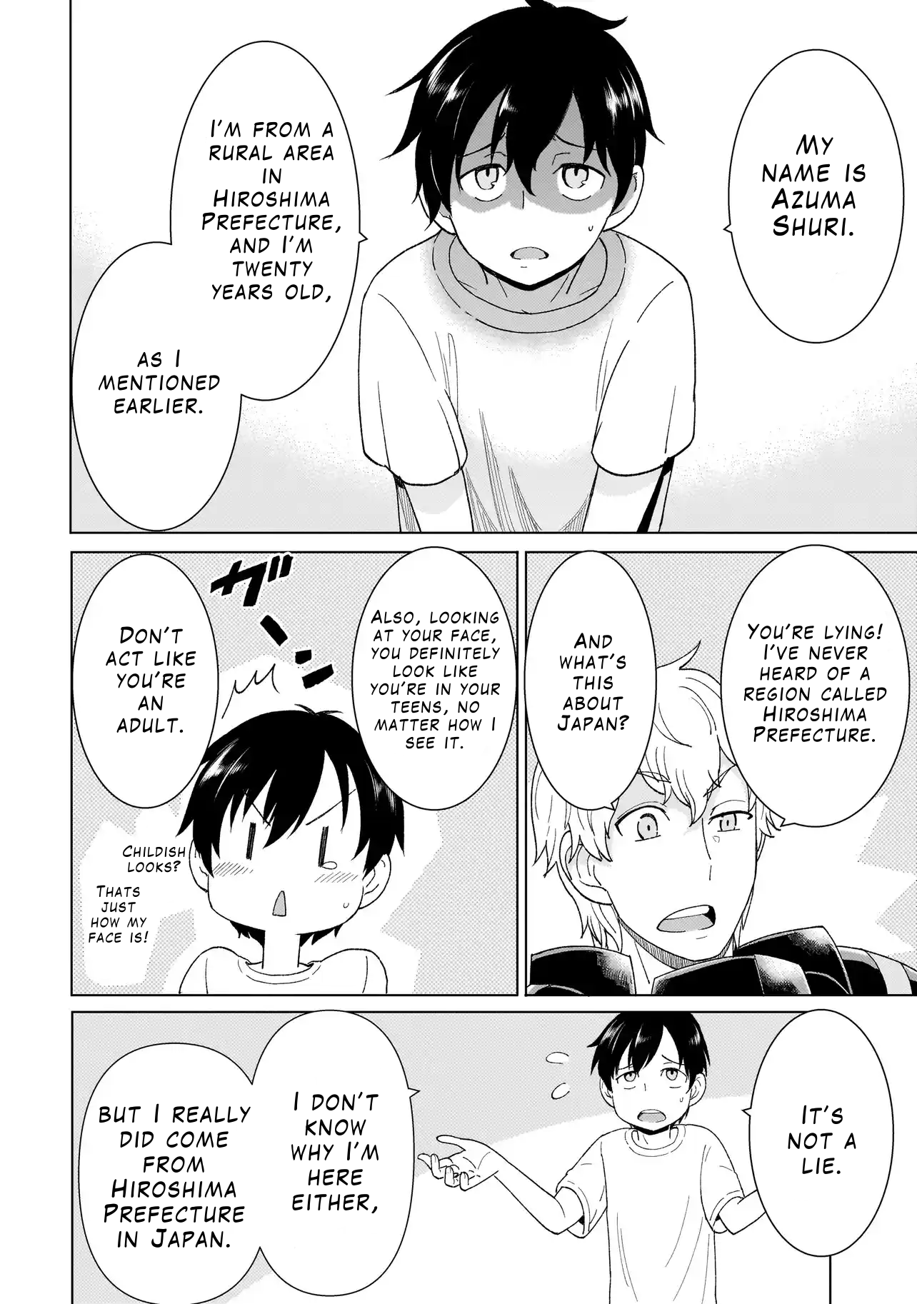 Youheidan no Ryouriban Chapter 1.1 - Page 24