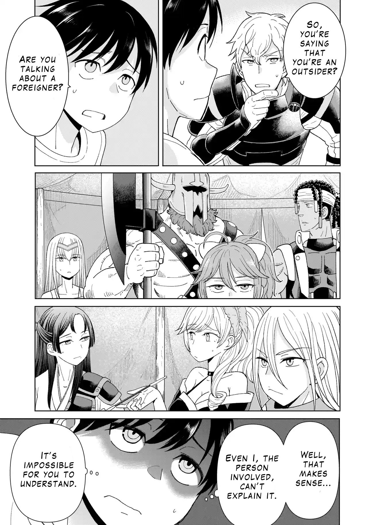 Youheidan no Ryouriban Chapter 1.1 - Page 25