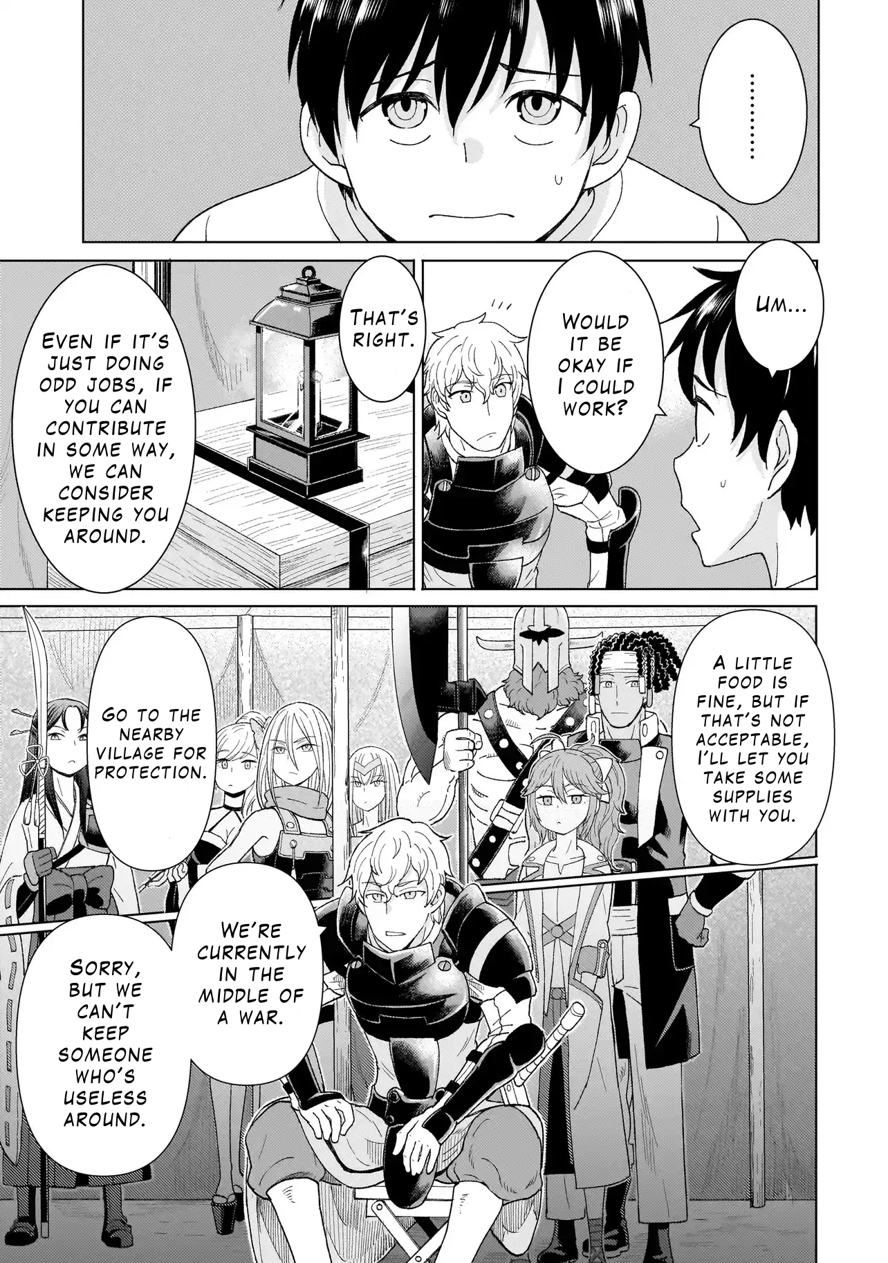Youheidan no Ryouriban Chapter 1.1 - Page 27