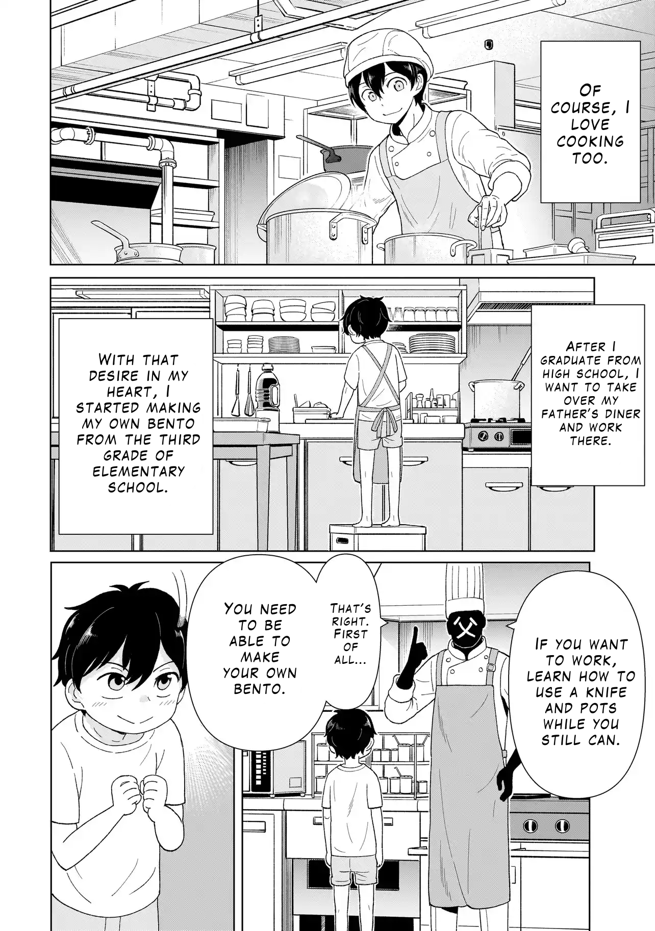 Youheidan no Ryouriban Chapter 1.1 - Page 6