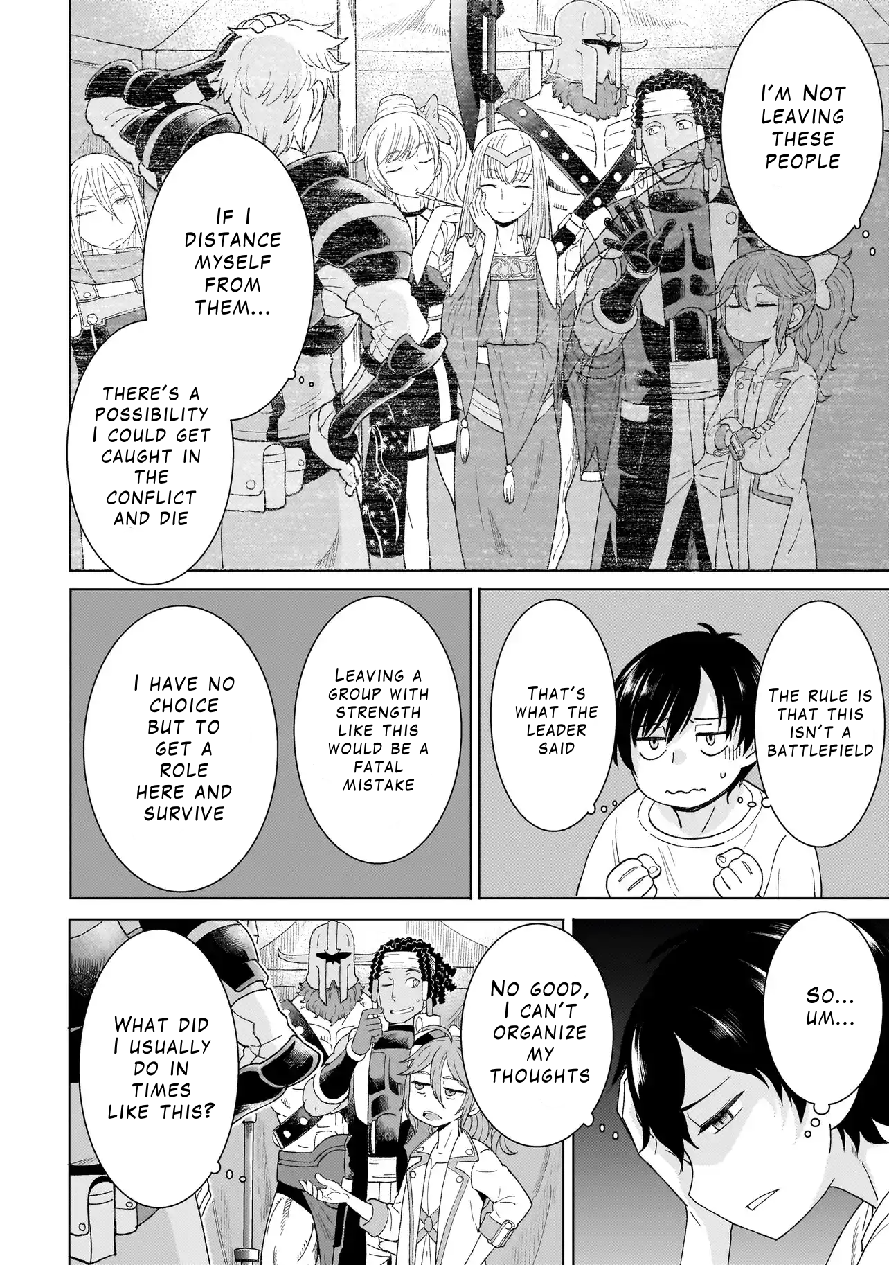 Youheidan no Ryouriban Chapter 1.2 - Page 2