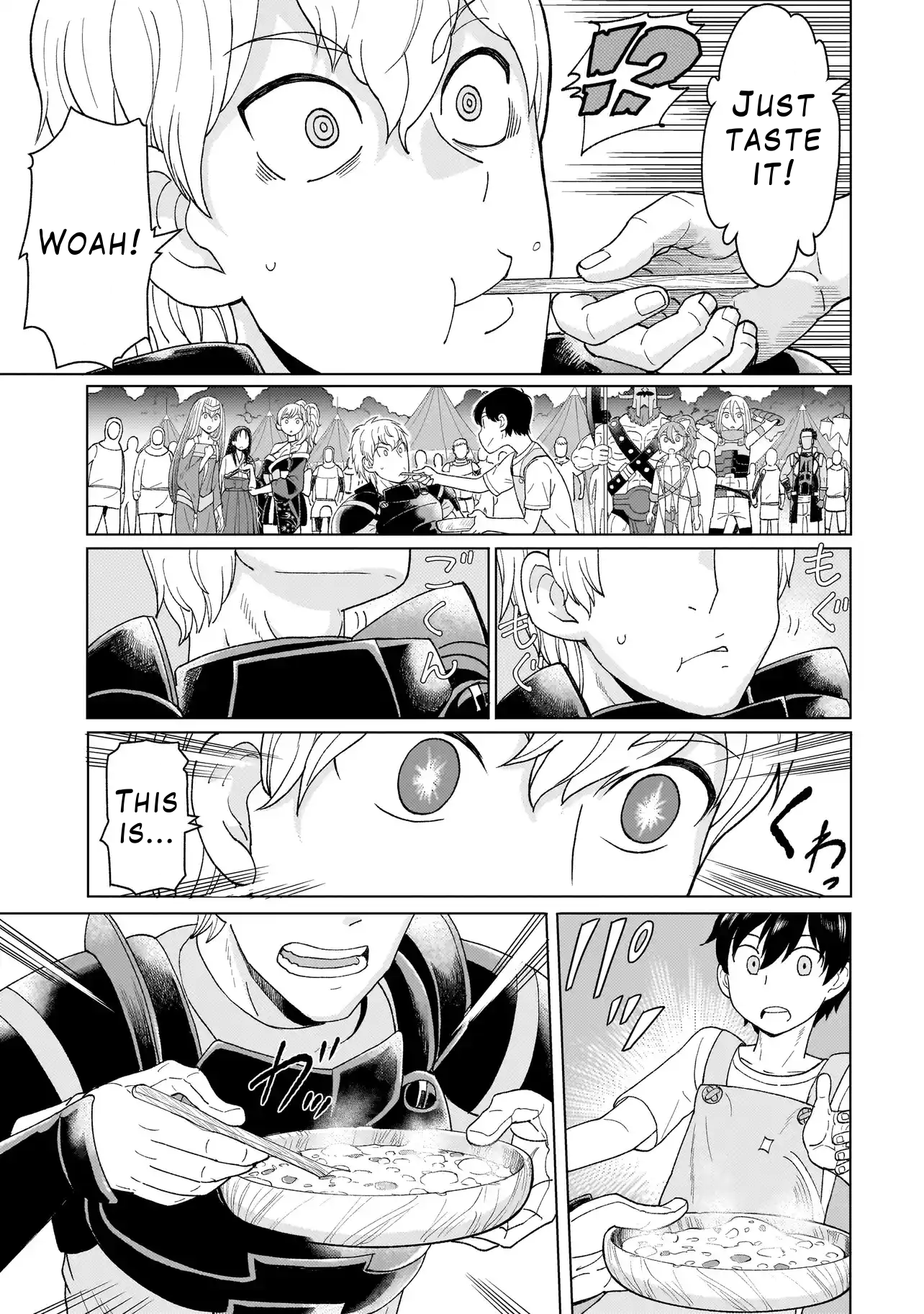Youheidan no Ryouriban Chapter 1.2 - Page 17