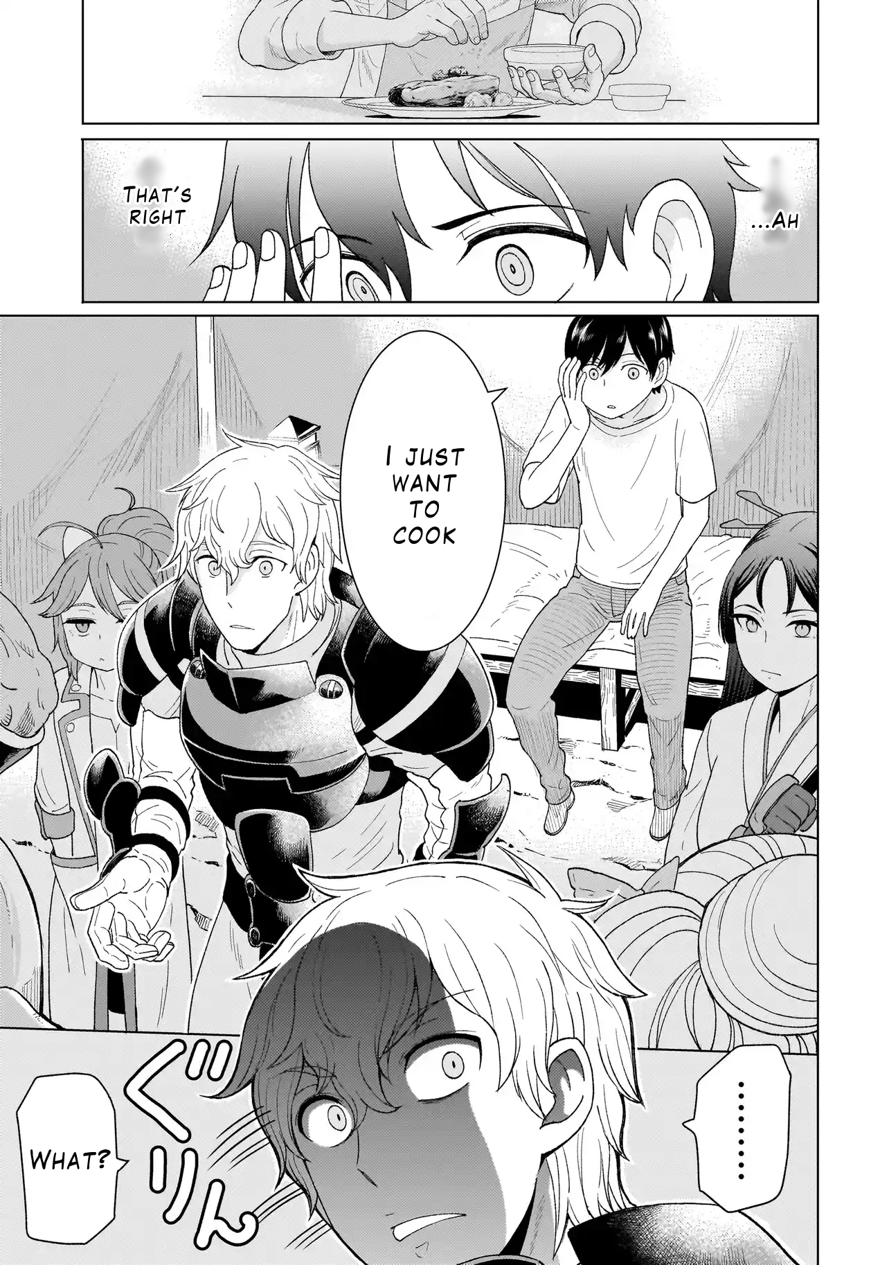 Youheidan no Ryouriban Chapter 1.2 - Page 3