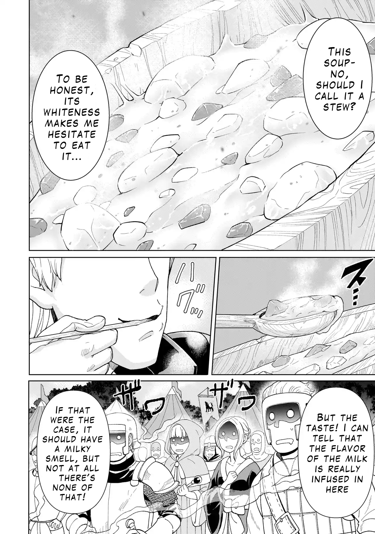 Youheidan no Ryouriban Chapter 1.2 - Page 22