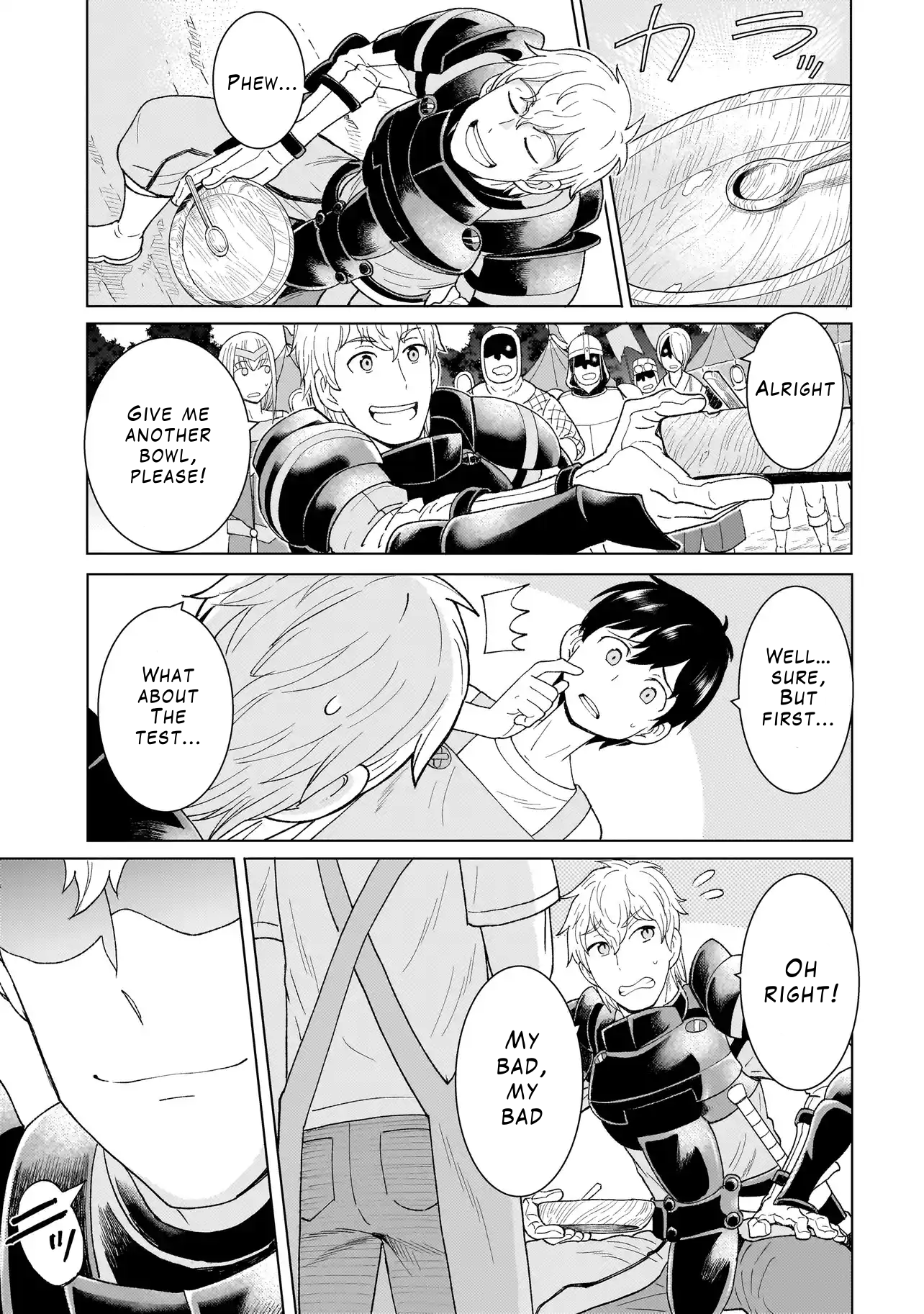 Youheidan no Ryouriban Chapter 1.2 - Page 23