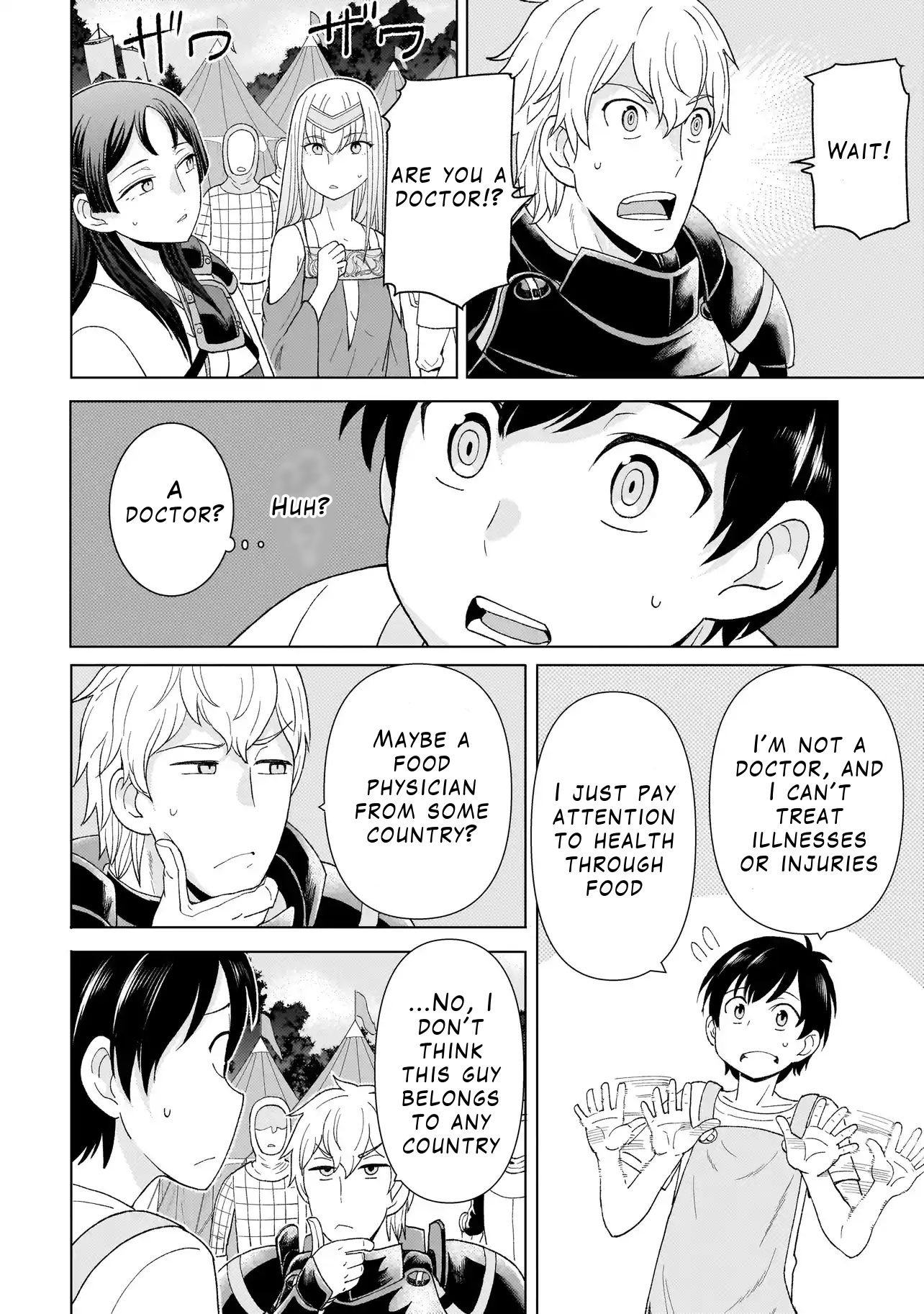 Youheidan no Ryouriban Chapter 1.2 - Page 26
