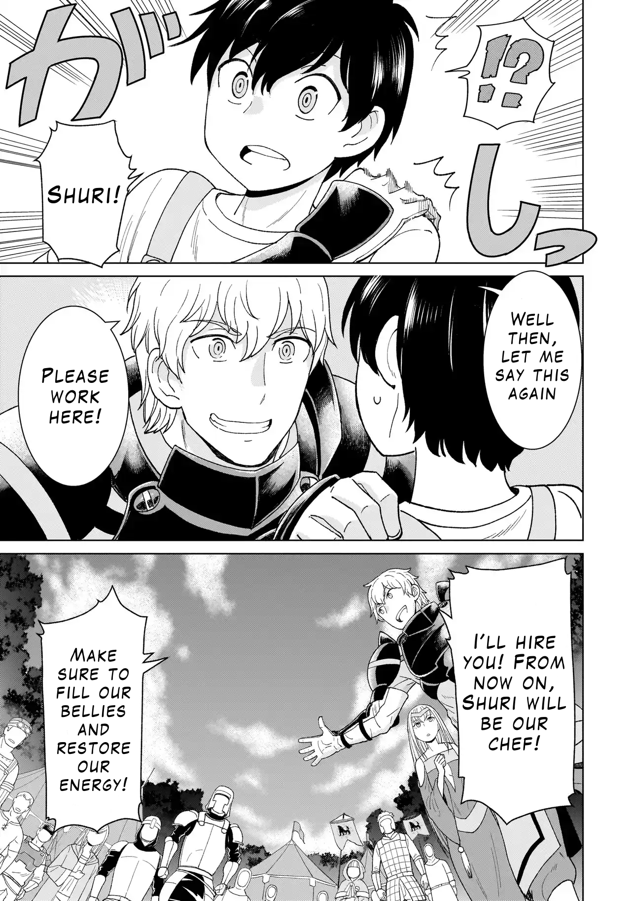 Youheidan no Ryouriban Chapter 1.2 - Page 27