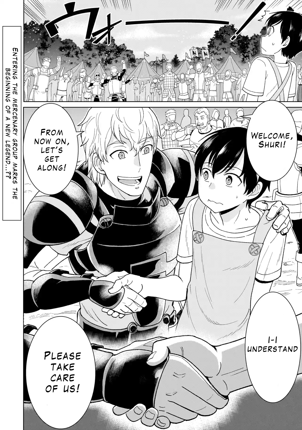 Youheidan no Ryouriban Chapter 1.2 - Page 28