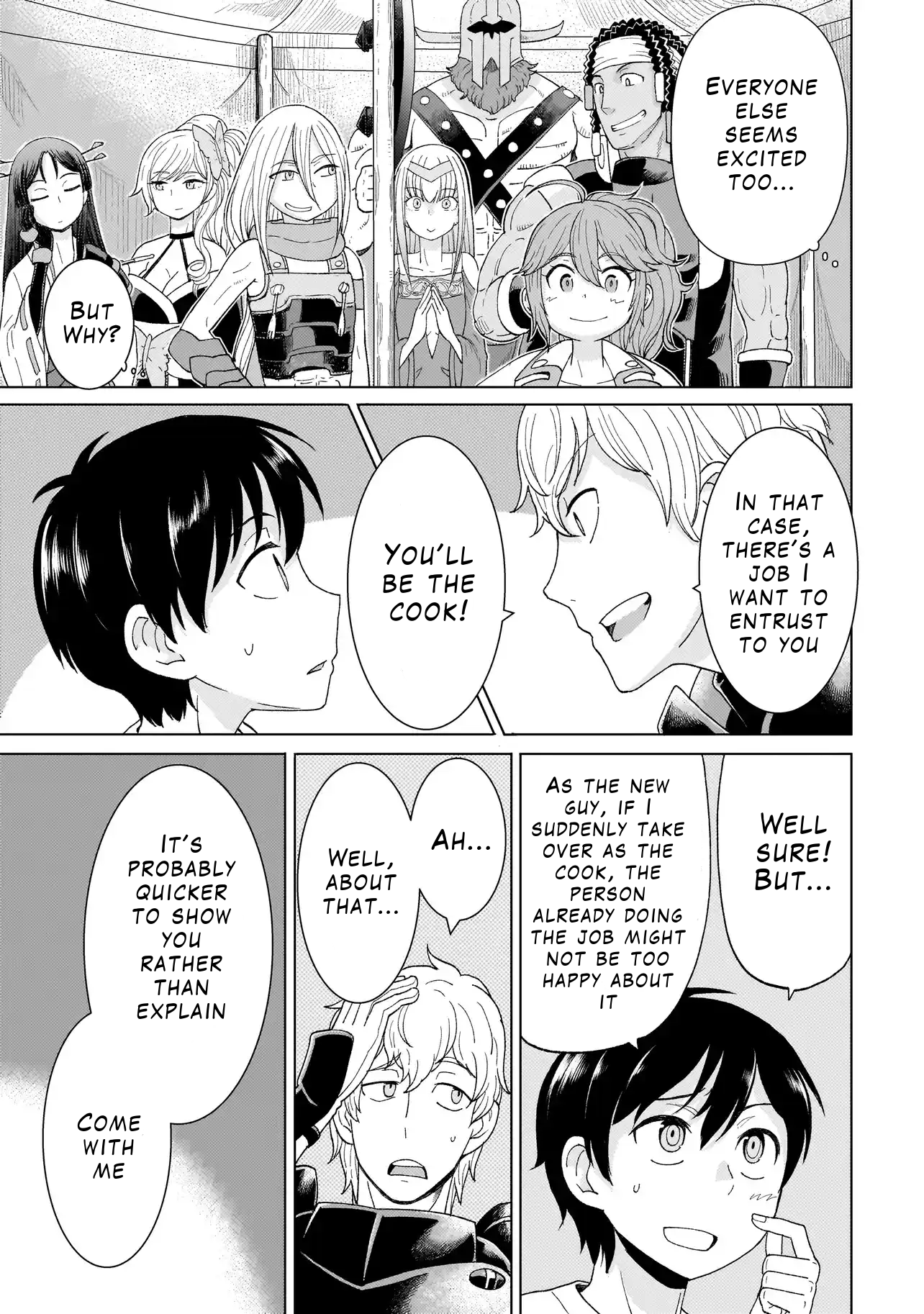 Youheidan no Ryouriban Chapter 1.2 - Page 5