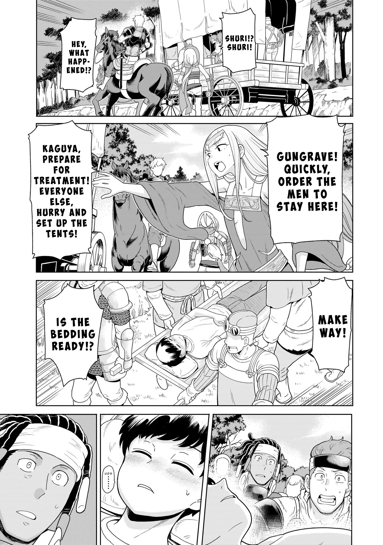 Youheidan no Ryouriban Chapter 10.1 - Page 13