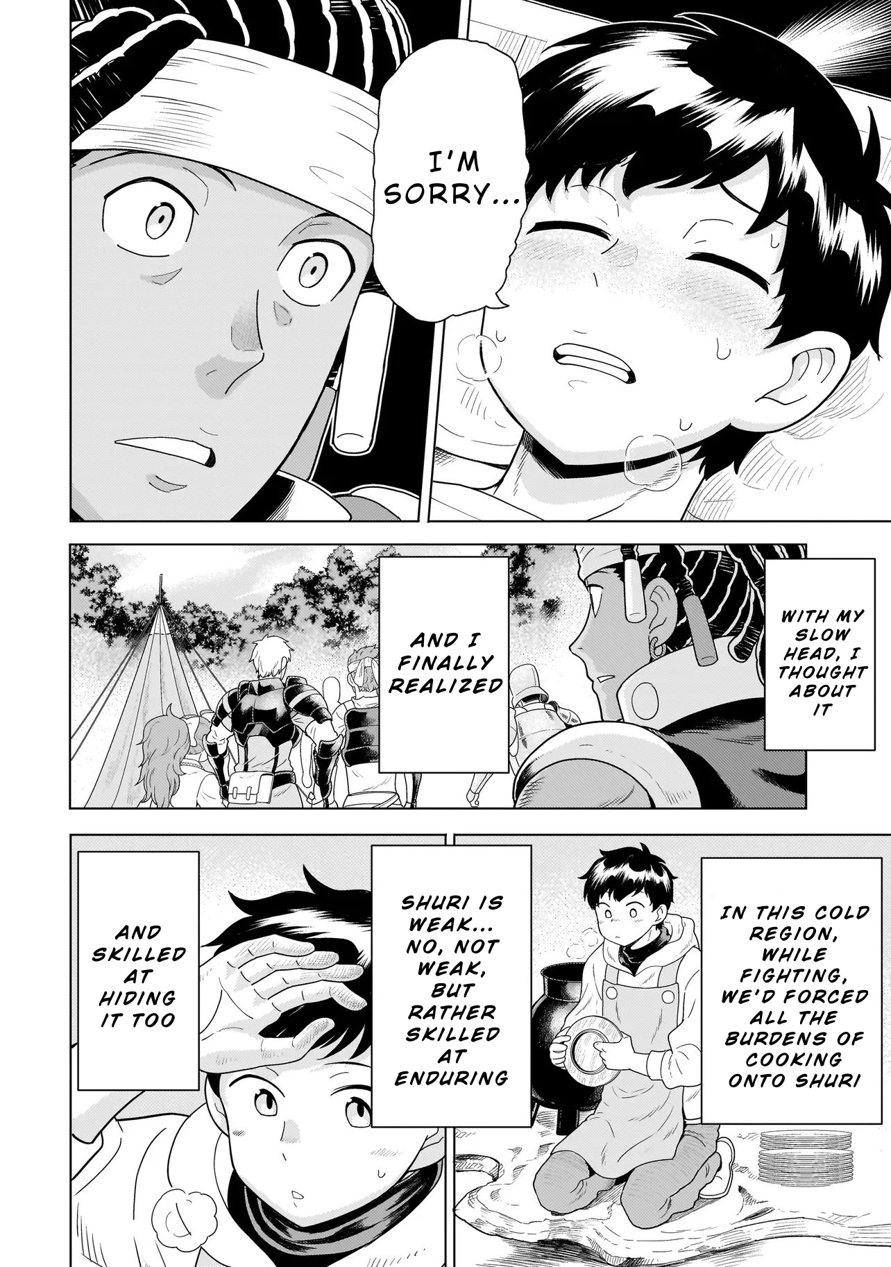 Youheidan no Ryouriban Chapter 10.1 - Page 14