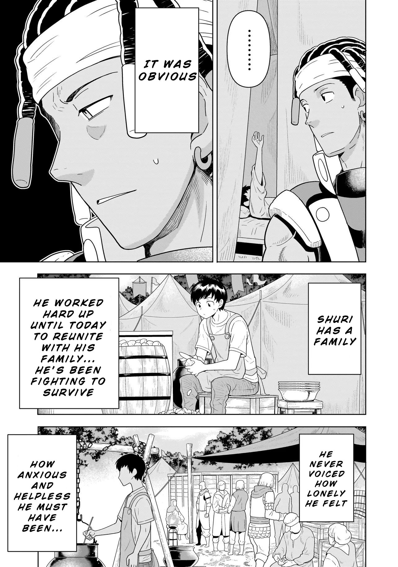 Youheidan no Ryouriban Chapter 10.1 - Page 19