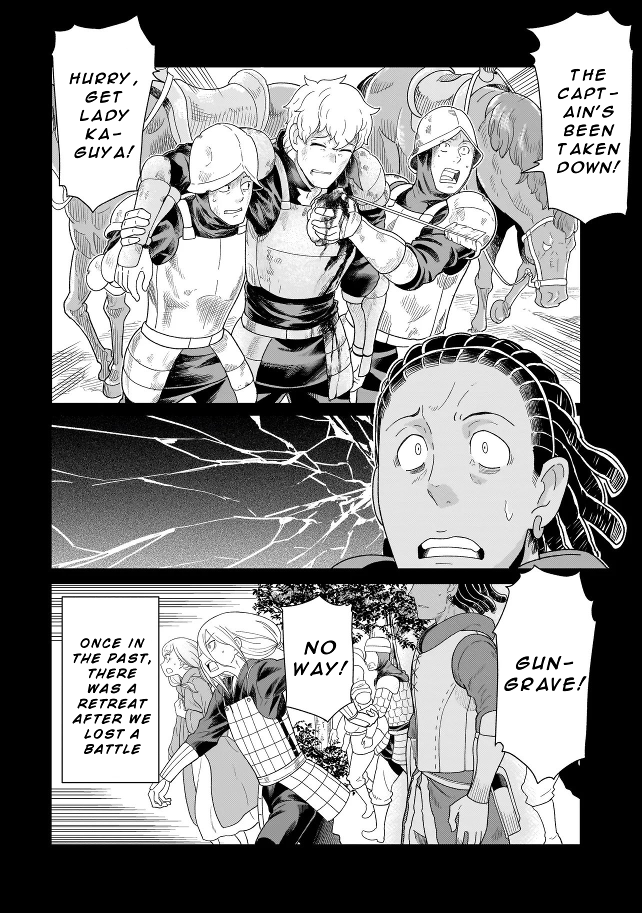 Youheidan no Ryouriban Chapter 10.1 - Page 6