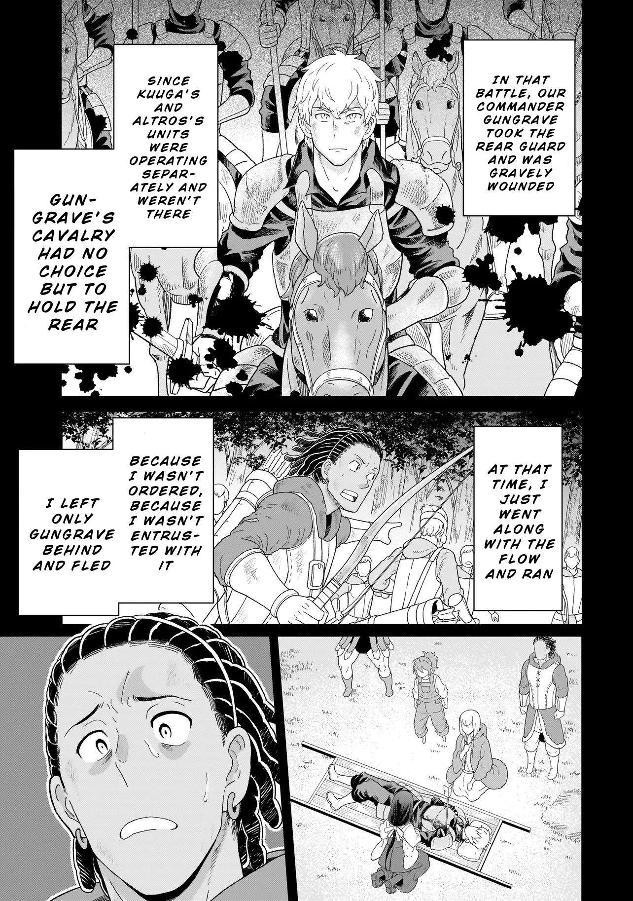 Youheidan no Ryouriban Chapter 10.1 - Page 7