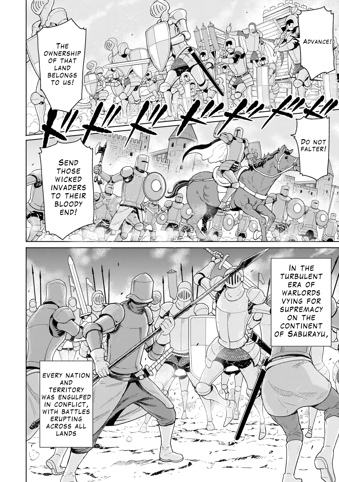 Youheidan no Ryouriban Chapter 2.1 - Page 2
